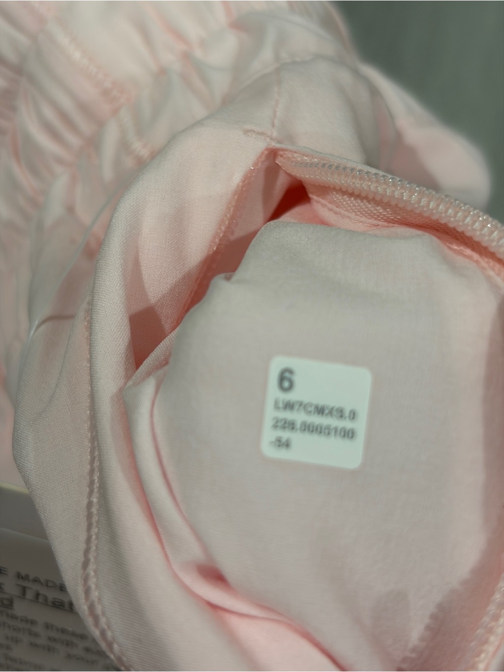 Lululemon short - Picture 5 of 5